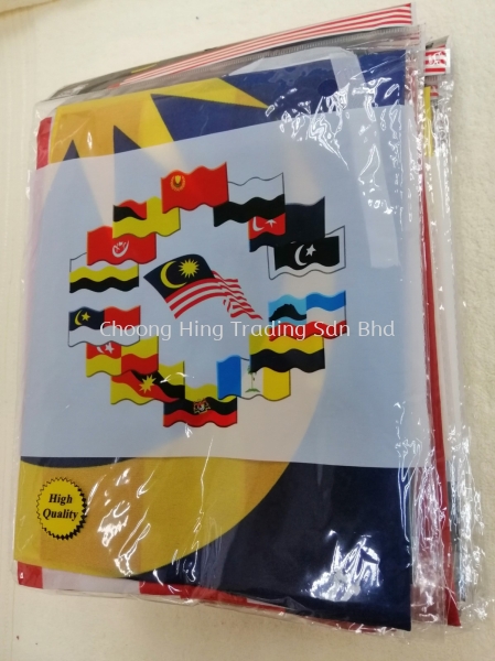 MALAYSIA FLAG 2' X 4' ALL STATE 15PCS / SET E-Shopping Malaysia, Kuala Lumpur (KL), Selangor Supplier, Supply, Manufacturer | Choong Hing Trading Sdn Bhd