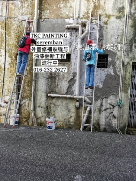  Painting Service  Negeri Sembilan, Port Dickson, Malaysia Service | TKC Painting Seremban Negeri Sembilan