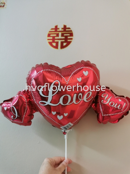 I Love U Balloon Balloon Johor Bahru (JB), Malaysia, Ulu Tiram Supplier, Suppliers, Supply, Supplies | HV A Flower House