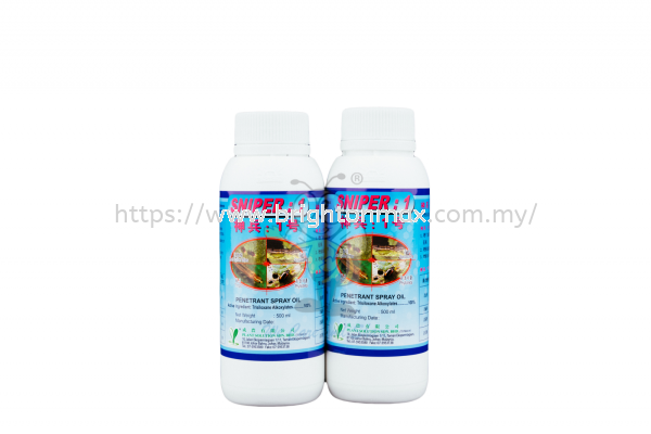 Sniper: 1 (500ml) Adjuvants Brightonmax Johor Bahru (JB), Malaysia, Taman Ekoperniagaan Supplier, Suppliers, Supply, Supplies | Brightonmax Sdn Bhd