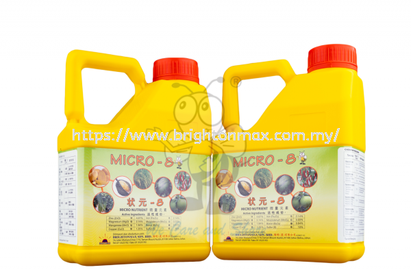 Micro 8 (4L) Foliar Feed Brightonmax Johor Bahru (JB), Malaysia, Taman Ekoperniagaan Supplier, Suppliers, Supply, Supplies | Brightonmax Sdn Bhd