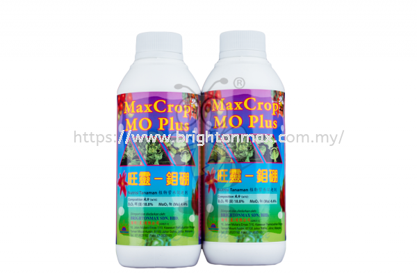 MaxCrop MO Plus (1L) Foliar Feed Brightonmax Johor Bahru (JB), Malaysia, Taman Ekoperniagaan Supplier, Suppliers, Supply, Supplies | Brightonmax Sdn Bhd