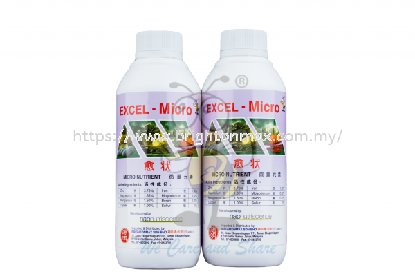 Excel Micro (1L) Foliar Feed Brightonmax Johor Bahru (JB), Malaysia, Taman Ekoperniagaan Supplier, Suppliers, Supply, Supplies | Brightonmax Sdn Bhd