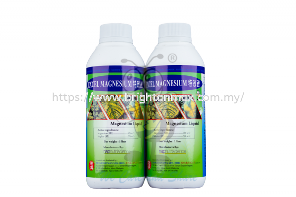 Excel Magnesium (1L) Foliar Feed Brightonmax Johor Bahru (JB), Malaysia, Taman Ekoperniagaan Supplier, Suppliers, Supply, Supplies | Brightonmax Sdn Bhd