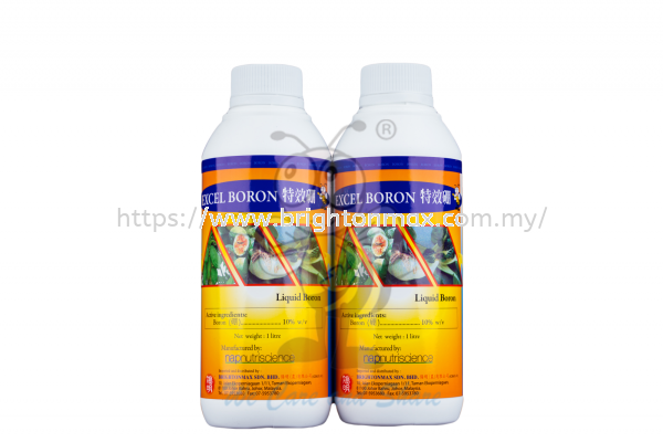 Excel Boron (1L) Foliar Feed Brightonmax Johor Bahru (JB), Malaysia, Taman Ekoperniagaan Supplier, Suppliers, Supply, Supplies | Brightonmax Sdn Bhd