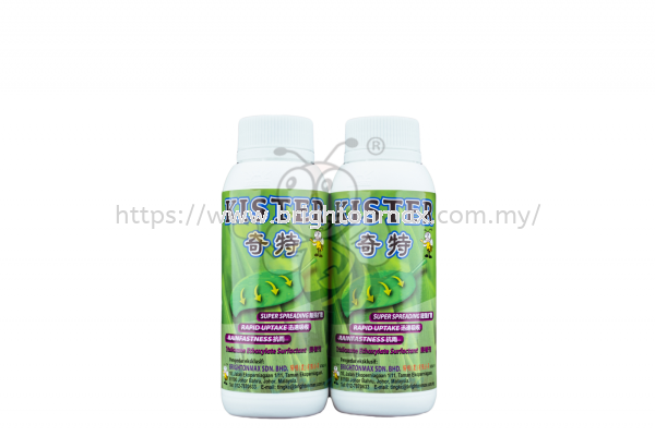 Kister (500ml) Adjuvants Plant Solution Johor Bahru (JB), Malaysia, Taman Ekoperniagaan Supplier, Suppliers, Supply, Supplies | Brightonmax Sdn Bhd