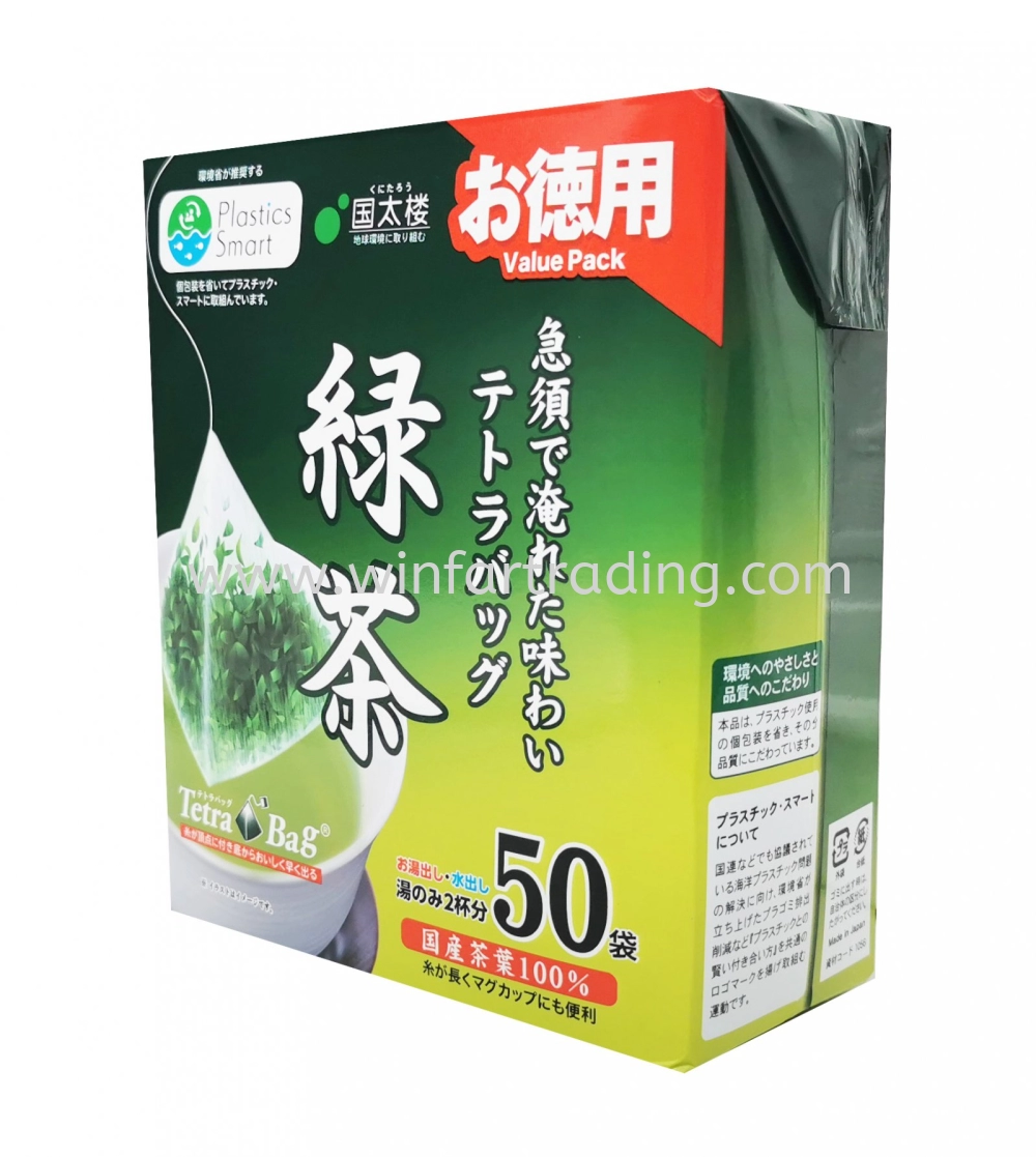 KUNITARO TETRA BAG GREEN TEA  100G 50P 4971617017469