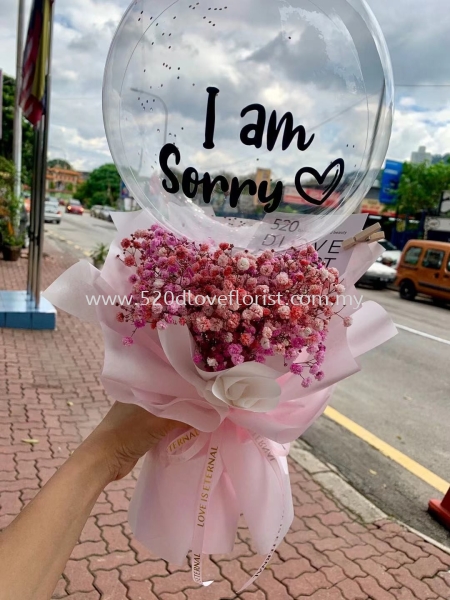   FLOWER BALLON  Kuala Lumpur (KL), Malaysia, Selangor, Cheras Supplier, Suppliers, Supply, Supplies | 520 D Love Florist