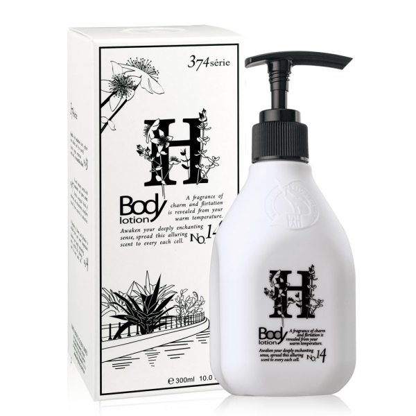 Enticing Body Lotion (H) 300ml ERH Body Care Products Kuala Lumpur (KL), Malaysia, Selangor, Kepong Supplier, Suppliers, Supply, Supplies | ERH MARKETING (M) SDN BHD