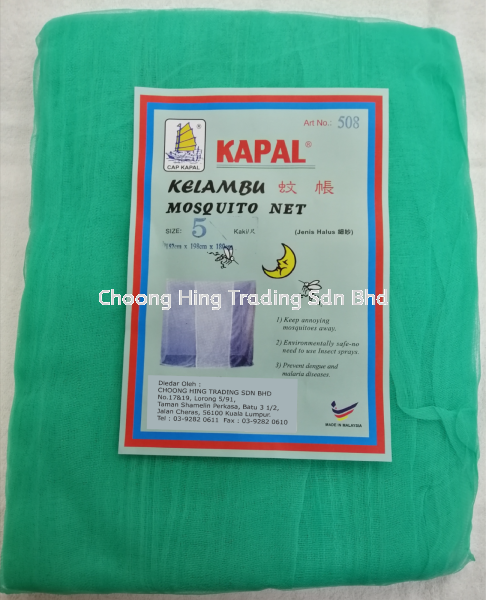 KELAMBU / MOSQUITO NET 5FT CAP KAPAL/POLYESTER - GREEN E-Shopping Malaysia, Kuala Lumpur (KL), Selangor Supplier, Supply, Manufacturer | Choong Hing Trading Sdn Bhd