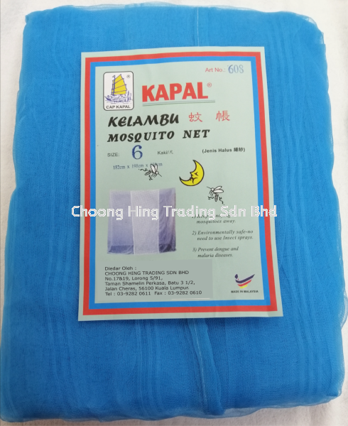 KELAMBU / MOSQUITO NET 6FT CAP KAPAL/POLYESTER - BLUE E-Shopping Malaysia, Kuala Lumpur (KL), Selangor Supplier, Supply, Manufacturer | Choong Hing Trading Sdn Bhd