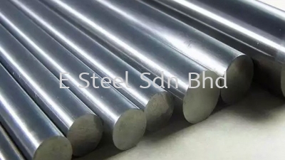 Monel 400 | Nickel Alloy 400 | UNS N04400