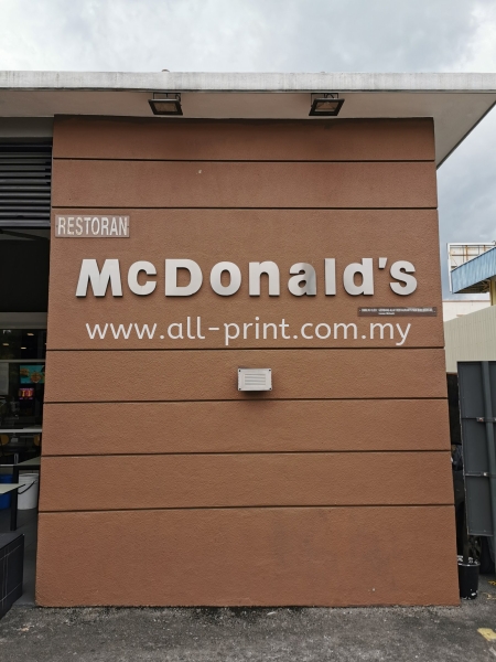  mc donald's  - boxuplettering EG Box Up 3D Lettering Signboard Selangor, Malaysia, Kuala Lumpur (KL), Shah Alam Manufacturer, Supplier, Supply, Supplies | ALL PRINT INDUSTRIES