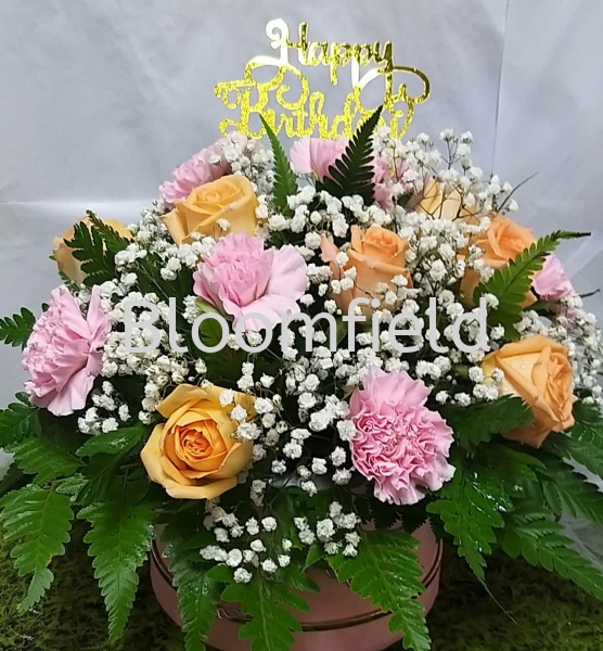 Fenella Rm 210.00 Fenella Floral Basket Seremban, Negeri Sembilan, Malaysia Supplier, Suppliers, Supply, Supplies | Bloomfield Florist