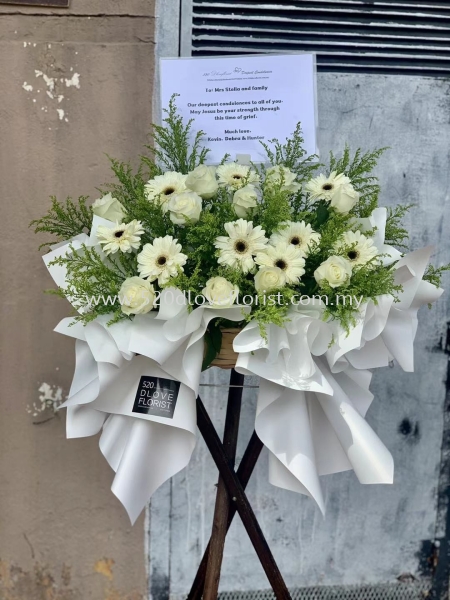  CONDOLENCES / SYMPATHY ο Kuala Lumpur (KL), Malaysia, Selangor, Cheras Supplier, Suppliers, Supply, Supplies | 520 D Love Florist