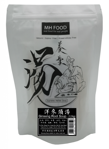 American Ginseng Root Soup HERBAL & HERBS Malaysia, Selangor, Kuala Lumpur (KL), Klang, Petaling Jaya (PJ) Manufacturer, Wholesaler, Supplier, Importer | Matahari Sdn Bhd