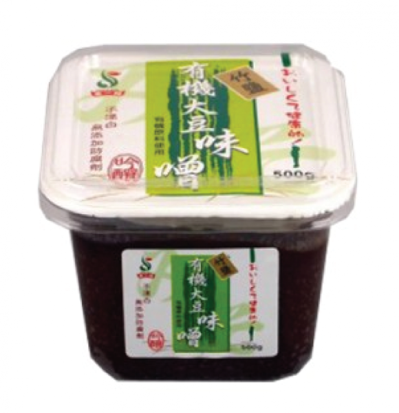 Taiwan Miso Bamboo MISO Malaysia, Selangor, Kuala Lumpur (KL), Klang, Petaling Jaya (PJ) Manufacturer, Wholesaler, Supplier, Importer | Matahari Sdn Bhd