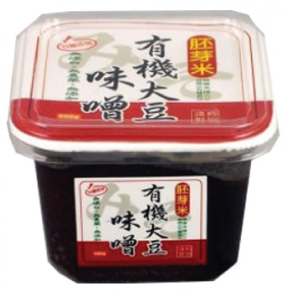 Ocia Miso Wheatgerm MISO Malaysia, Selangor, Kuala Lumpur (KL), Klang, Petaling Jaya (PJ) Manufacturer, Wholesaler, Supplier, Importer | Matahari Sdn Bhd