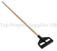 H117 Invader® Bamboo composite Side Gate Handle WET MOP HANDLES AND ACCESSORIES RUBBERMAID TOOLS & ACCESSORIES Penang, Malaysia, Selangor, Kuala Lumpur (KL), Perai, Batu Caves Supplier, Suppliers, Supply, Supplies | TOP PROGRESS SUPPLIES SDN. BHD.