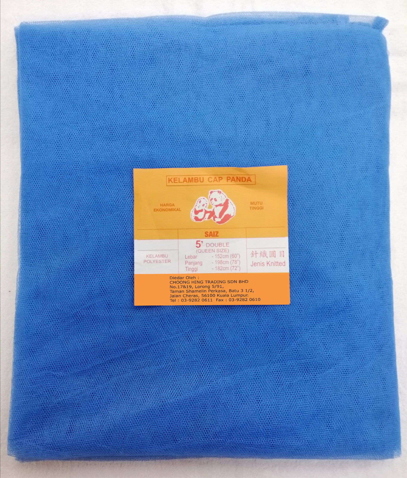 KELAMBU / MOSQUITO NET 5FT CAP PANDA/POLYESTER - BLUE