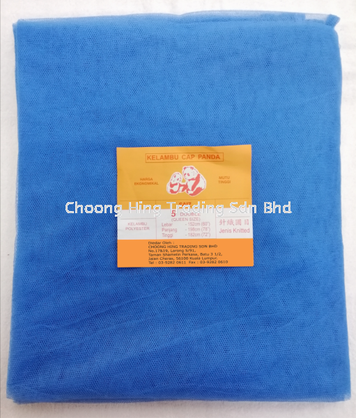 KELAMBU / MOSQUITO NET 5FT CAP PANDA/POLYESTER - BLUE E-Shopping Malaysia, Kuala Lumpur (KL), Selangor Supplier, Supply, Manufacturer | Choong Hing Trading Sdn Bhd