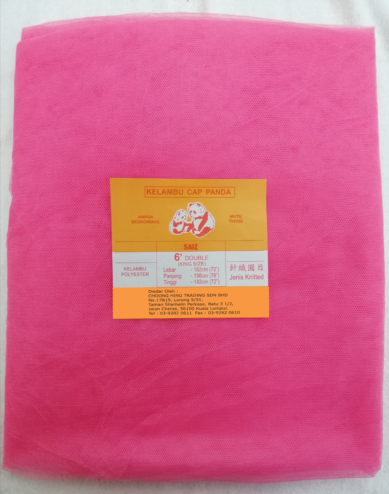 KELAMBU / MOSQUITO NET 6FT CAP PANDA/POLYESTER - PINK