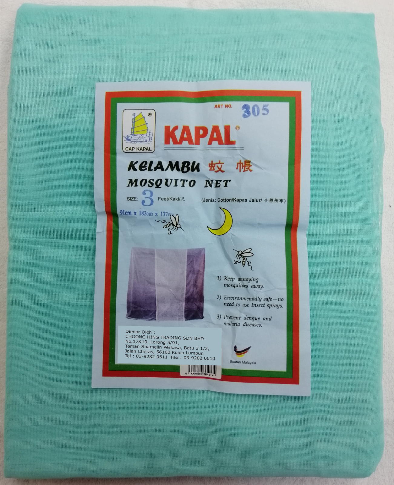 KELAMBU / MOSQUITO NET 3FT CAP KAPAL/COTTON - GREEN