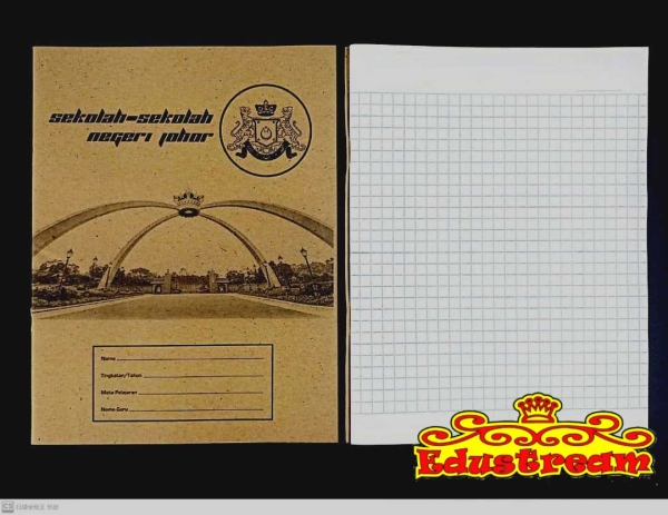 Small Square Exercise Book 80 Pages Exercise Book Writing & Correction Stationery & Craft Johor Bahru (JB), Malaysia Supplier, Suppliers, Supply, Supplies | Edustream Sdn Bhd