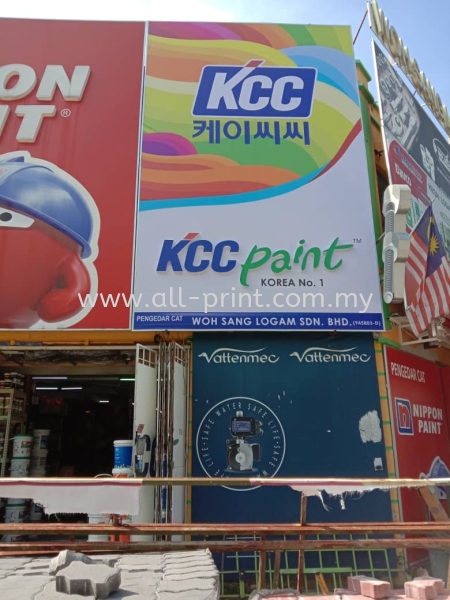 Woh Sang Logam kcc paint - aluminium box up led frontlit  Aluminium 3D Box Up Led Front Lit Signboard Selangor, Malaysia, Kuala Lumpur (KL), Shah Alam Manufacturer, Supplier, Supply, Supplies | ALL PRINT INDUSTRIES