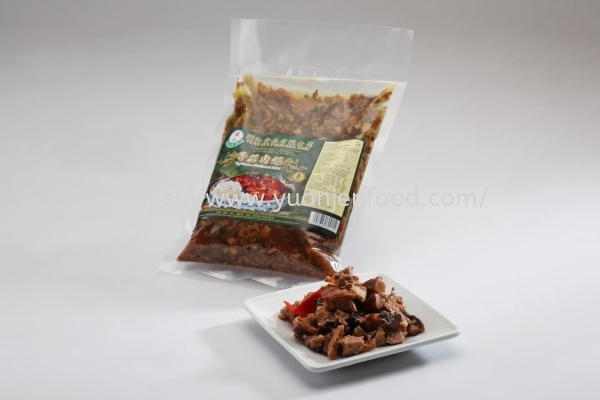 Mushroom Meat Ready to Eat Series Johor Bahru (JB), Malaysia, Mount Austin Supplier, Suppliers, Supply, Supplies | Yuan Jen Food Sdn Bhd
