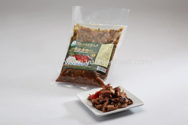 㹽 ʳϵ   Supplier, Suppliers, Supply, Supplies | Yuan Jen Food Sdn Bhd