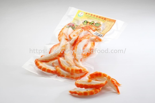 شϺ Xmϵ    Supplier, Suppliers, Supply, Supplies | Yuan Jen Food Sdn Bhd