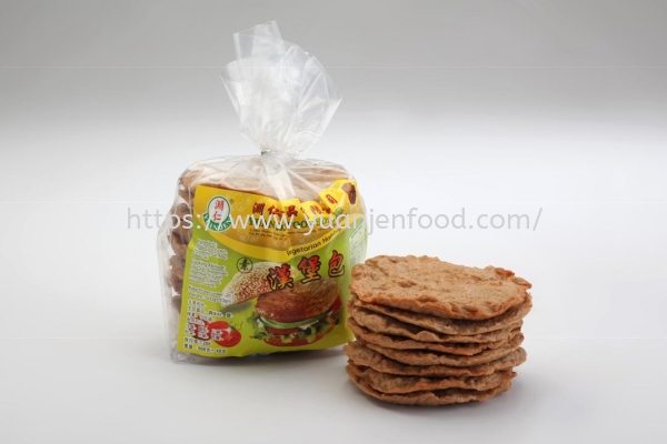 Veg Hamburger Meat Free Series Johor Bahru (JB), Malaysia, Mount Austin Supplier, Suppliers, Supply, Supplies | Yuan Jen Food Sdn Bhd