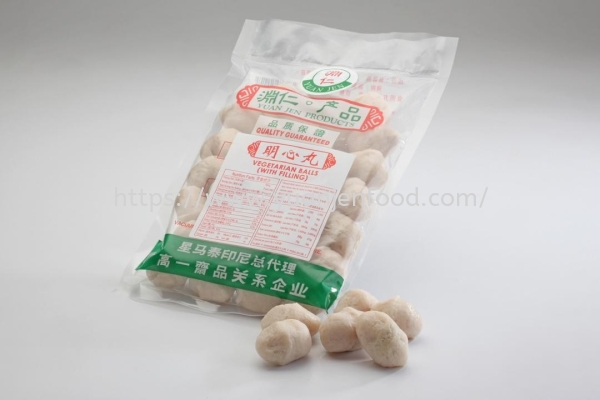 Vegetable Ball With Filling Konjac Series Johor Bahru (JB), Malaysia, Mount Austin Supplier, Suppliers, Supply, Supplies | Yuan Jen Food Sdn Bhd