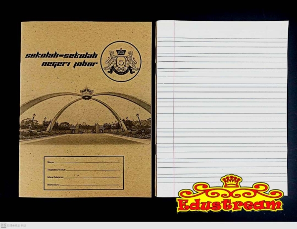 Triple Line Exercise Book 80 Pages (Red Line) Exercise Book Writing & Correction Stationery & Craft Johor Bahru (JB), Malaysia Supplier, Suppliers, Supply, Supplies | Edustream Sdn Bhd