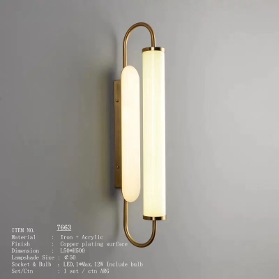 WALL LIGHT