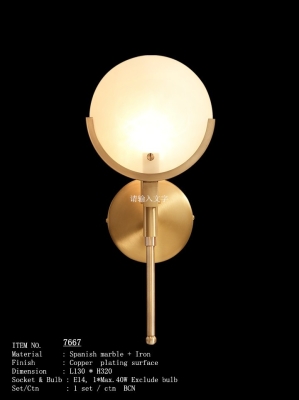 WALL LIGHT