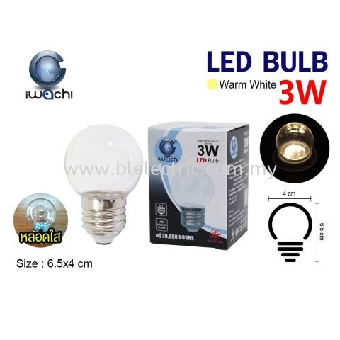 Iwachi 3w LED Ping Pong Bulb - 3000K Iwachi LED Bulb LED Products Johor Bahru (JB), Malaysia, Johor Jaya Wholesaler, Supplier, Supply, Supplies | B & L Electric Sdn Bhd