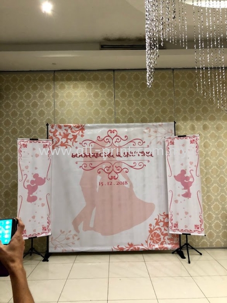 banner wedding  banner Printing Selangor, Malaysia, Kuala Lumpur (KL), Shah Alam Manufacturer, Supplier, Supply, Supplies | ALL PRINT INDUSTRIES