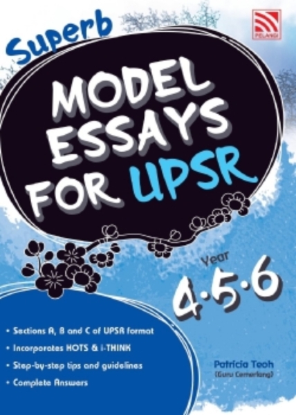 ESSAY FOR UPSR