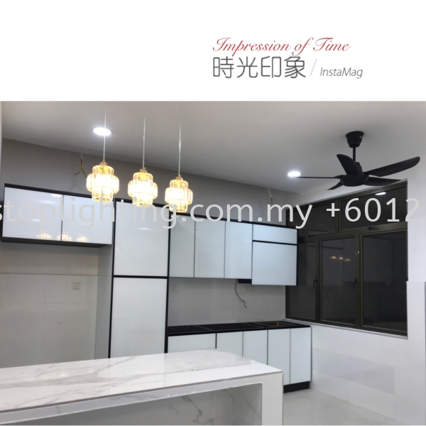  Promosi Cornice Siap Wiring + Led Downlight ~ No XX Jalan Bestari 89 , Rini Homes 7  Johor Bahru JB Skudai Renovation | One Stop Lighting & Renovation