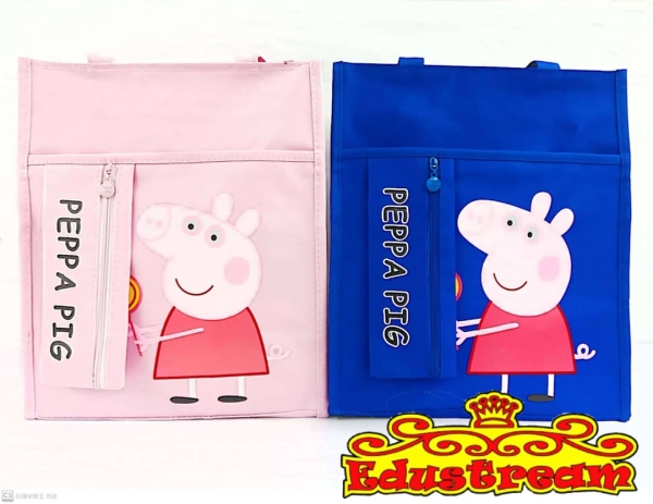 Tuition Bag 4191 School Bag Stationery & Craft Johor Bahru (JB), Malaysia Supplier, Suppliers, Supply, Supplies | Edustream Sdn Bhd