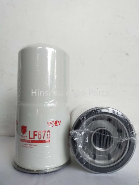 LF670 Oil Filter Shield-star Filters Selangor, Kuala Lumpur (KL), Port Klang, Malaysia. Supplier, Suppliers, Supply, Supplies | Hinsitsu Auto Parts Sdn Bhd