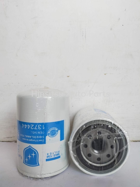 1372444 Fuel Filter Shield-star Filters Selangor, Kuala Lumpur (KL), Port Klang, Malaysia. Supplier, Suppliers, Supply, Supplies | Hinsitsu Auto Parts Sdn Bhd