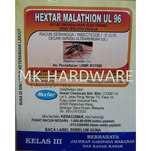 HEXTAR MALATHION UL 96 4L