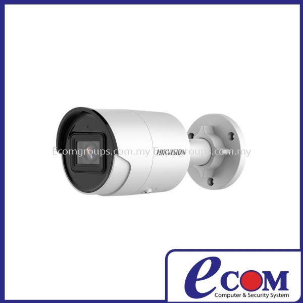 DS-2CD2046G2-IU/SL  HikVision Network Camera CCTV Camera Johor, Malaysia, Muar Supplier, Installation, Supply, Supplies | E COM COMPUTER & SECURITY SYSTEM