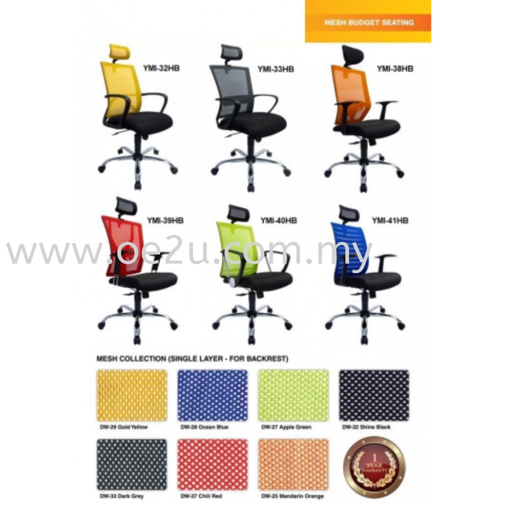 YMI High Back Mesh Chair (YMI-32HB)