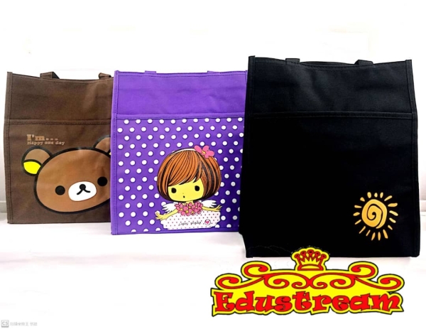 Tuition Bag 4192 School Bag Stationery & Craft Johor Bahru (JB), Malaysia Supplier, Suppliers, Supply, Supplies | Edustream Sdn Bhd