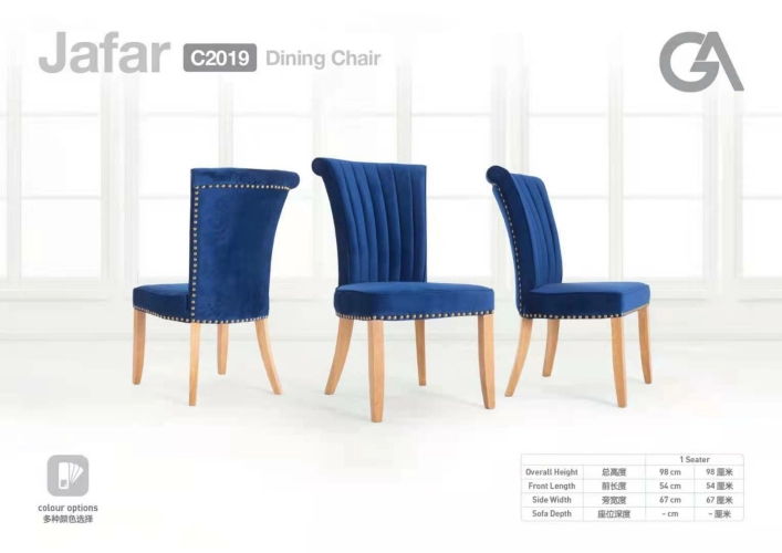 High Quality Designer Chair Series (Fully Customize)