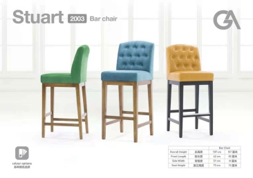 High Quality Bar Chair(Fully Customize) | Cafe Furniture